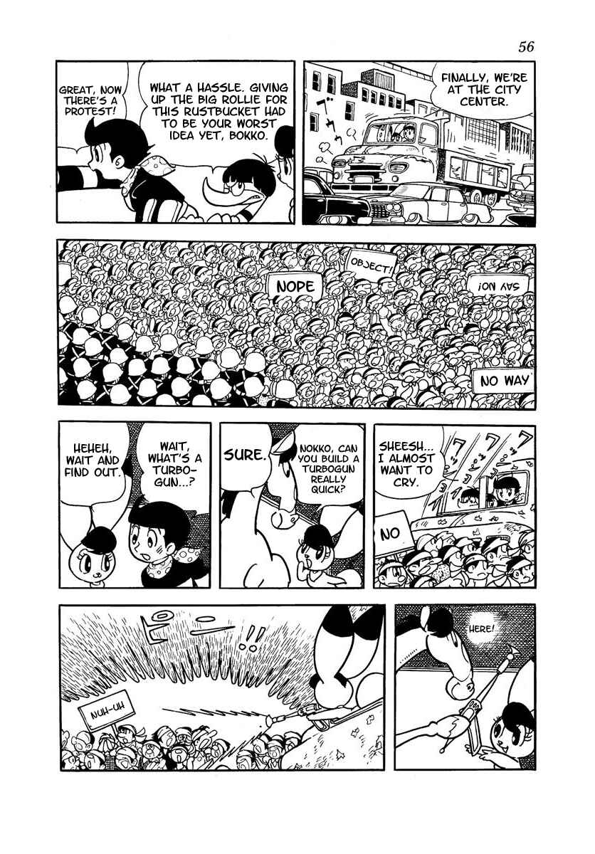 Page 58 Chapter Unknown_adfa Wonder 3