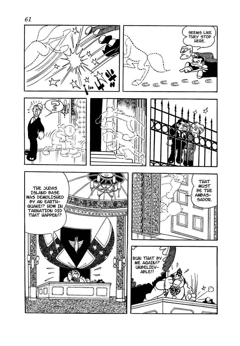 Page 63 Chapter Unknown_adfa Wonder 3