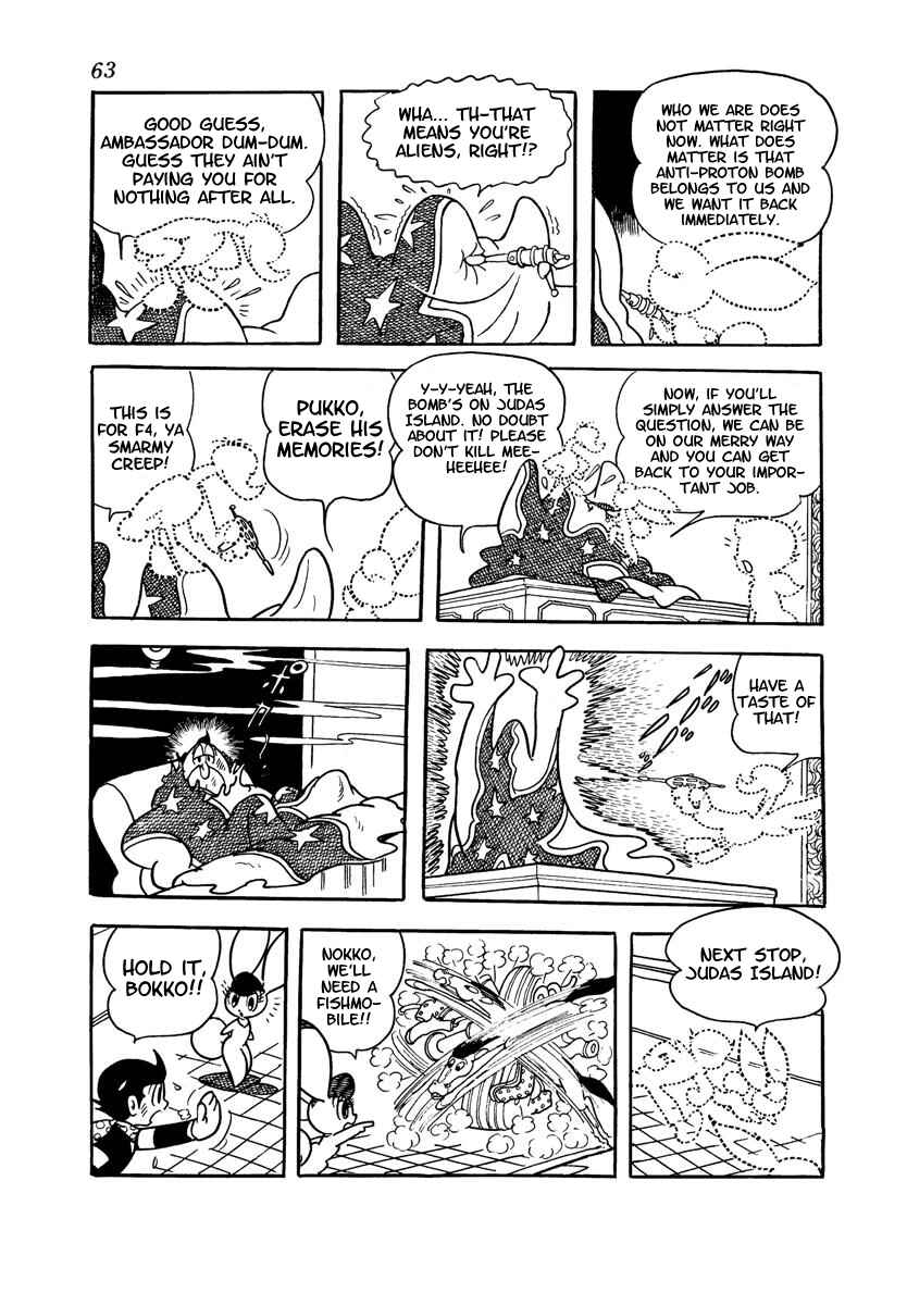Page 65 Chapter Unknown_adfa Wonder 3