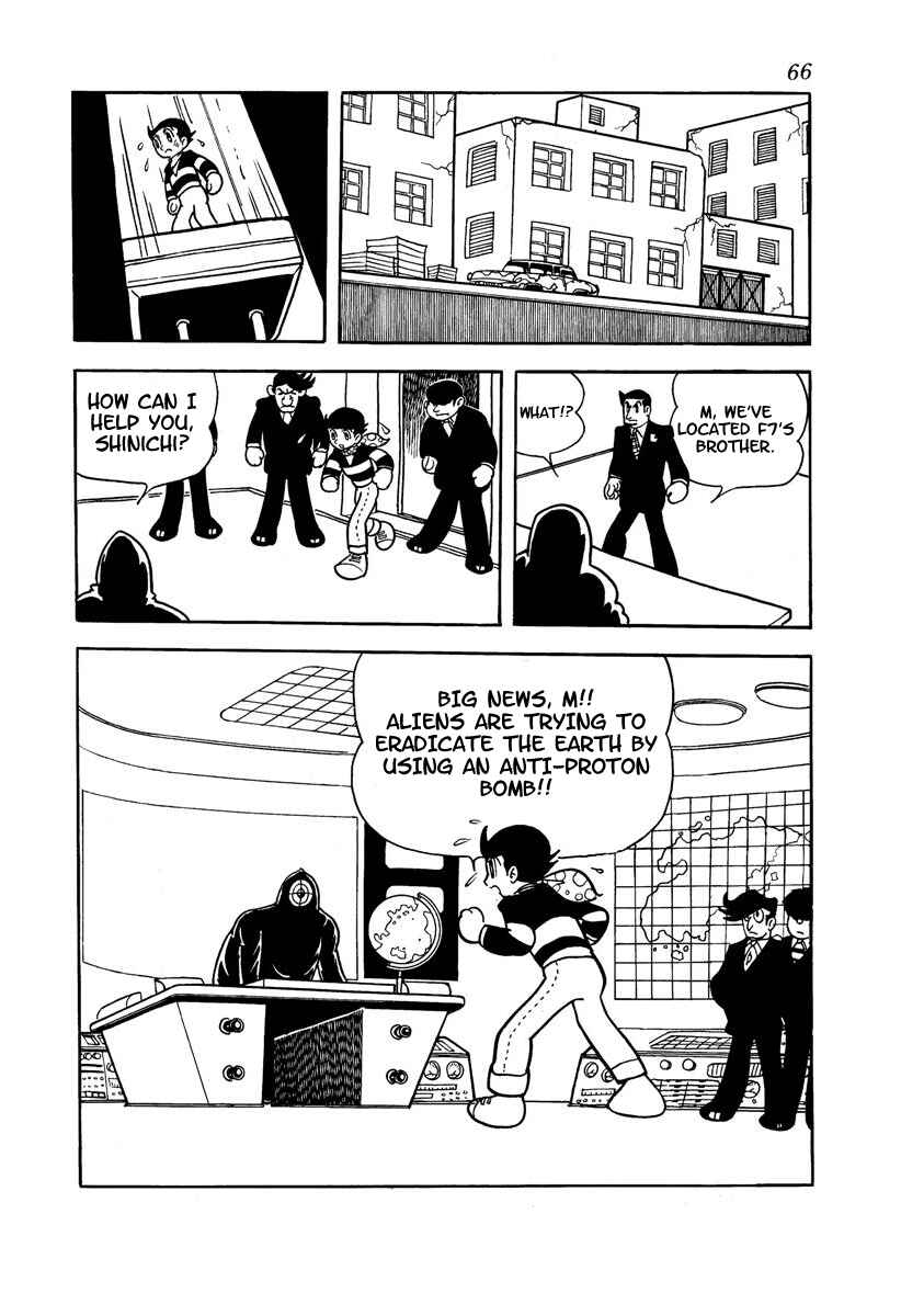 Page 68 Chapter Unknown_adfa Wonder 3