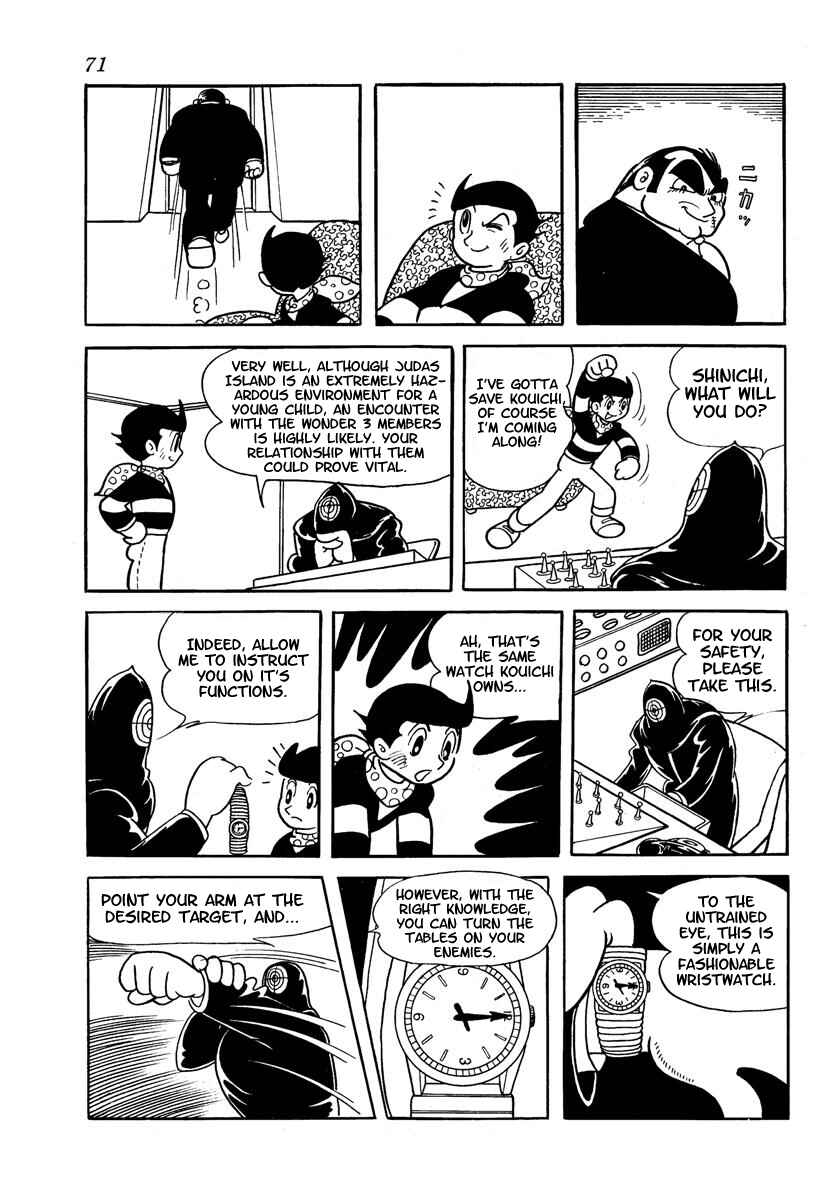 Page 73 Chapter Unknown_adfa Wonder 3