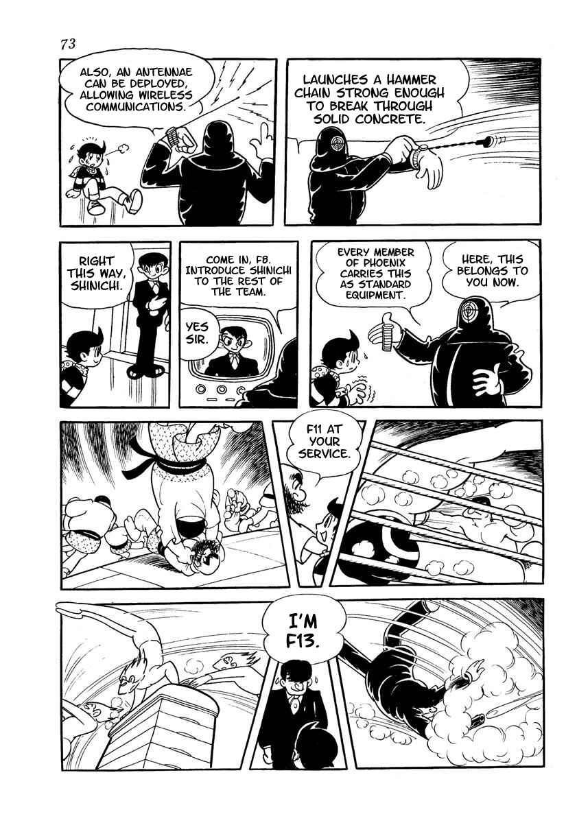 Page 75 Chapter Unknown_adfa Wonder 3
