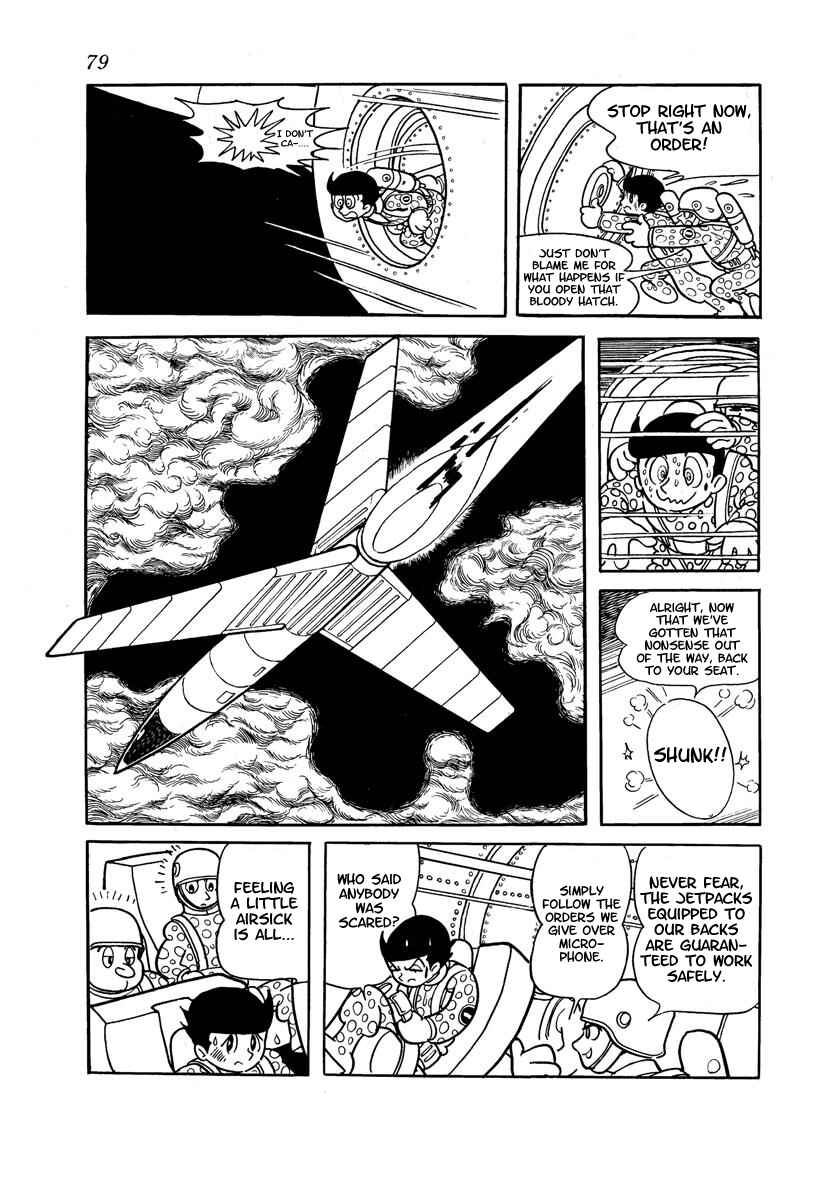 Page 81 Chapter Unknown_adfa Wonder 3