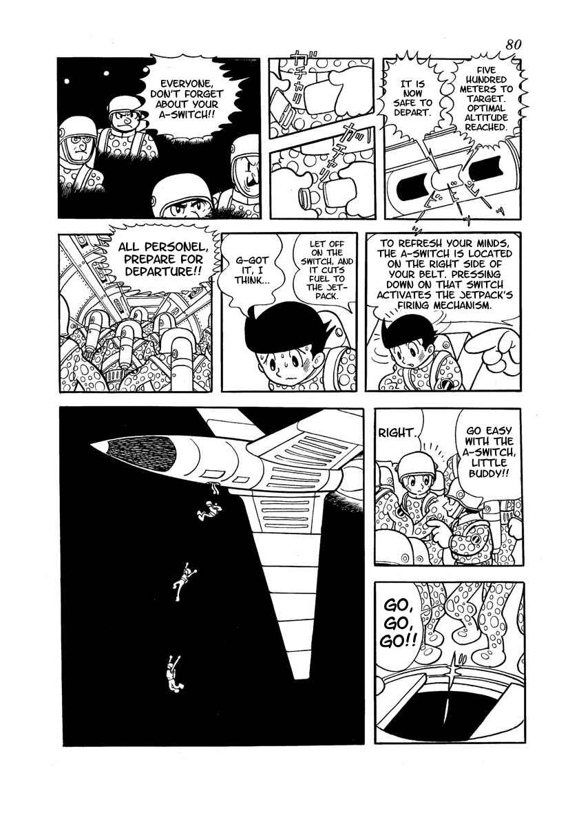 Page 82 Chapter Unknown_adfa Wonder 3