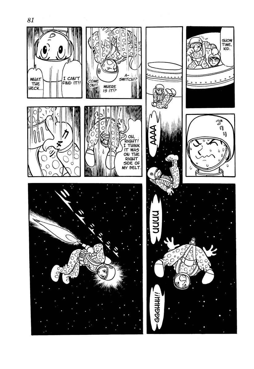 Page 83 Chapter Unknown_adfa Wonder 3
