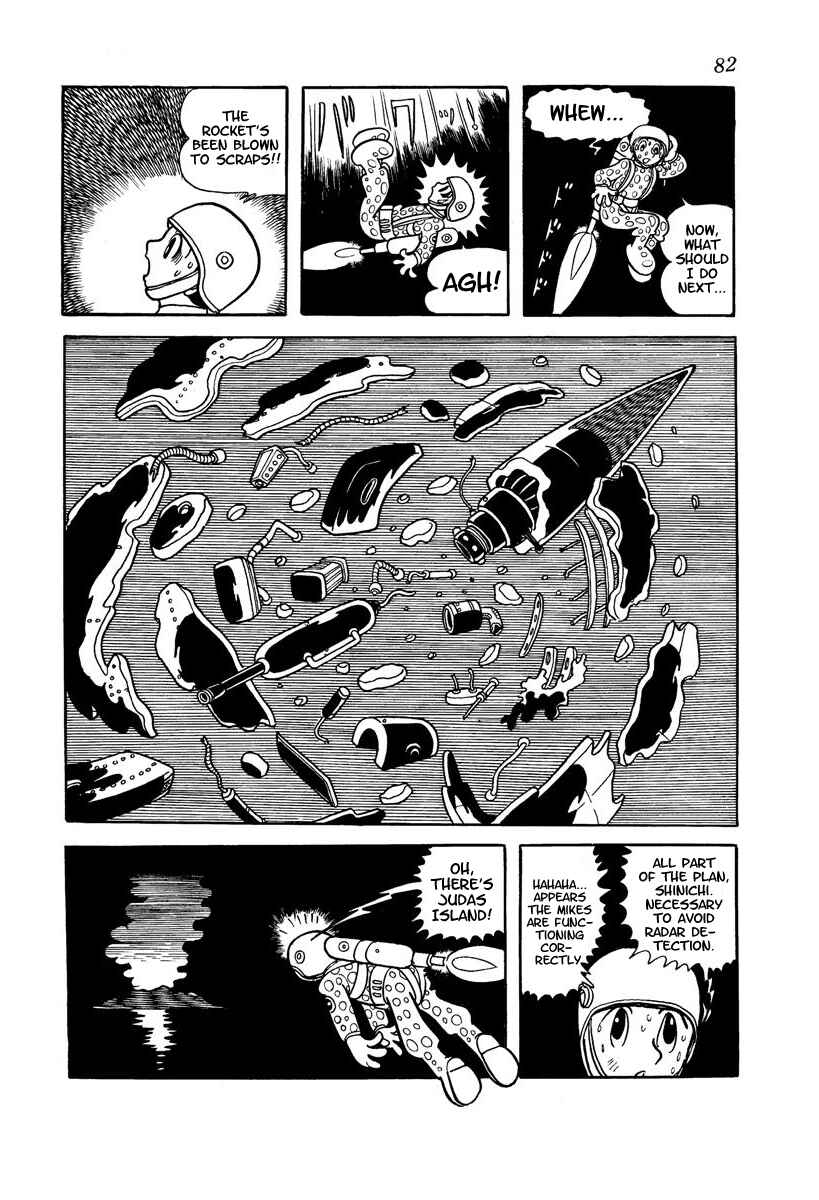 Page 84 Chapter Unknown_adfa Wonder 3