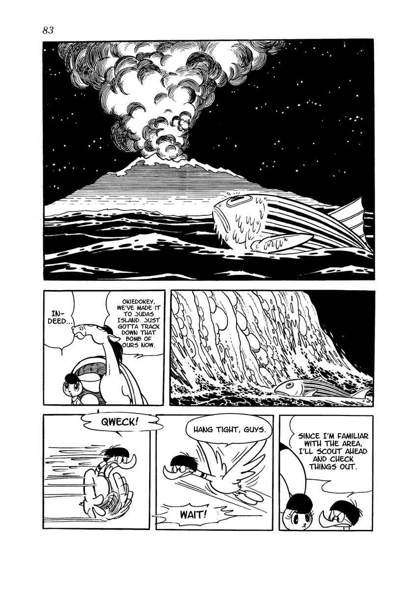 Page 85 Chapter Unknown_adfa Wonder 3