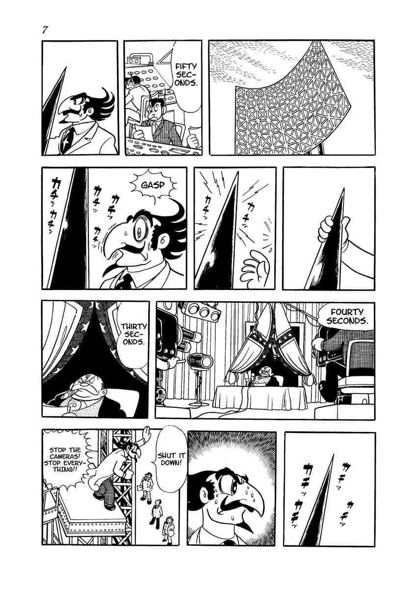 Page 9 Chapter Unknown_adfa Wonder 3