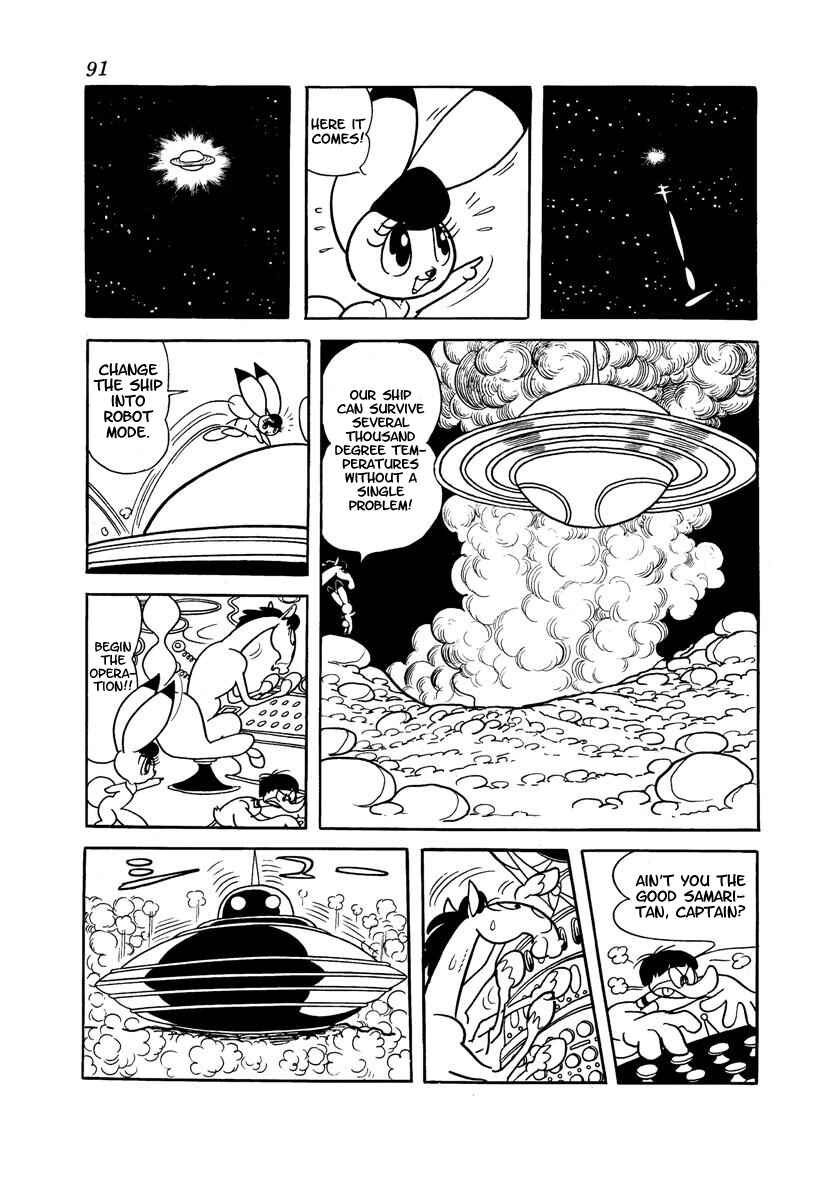 Page 93 Chapter Unknown_adfa Wonder 3