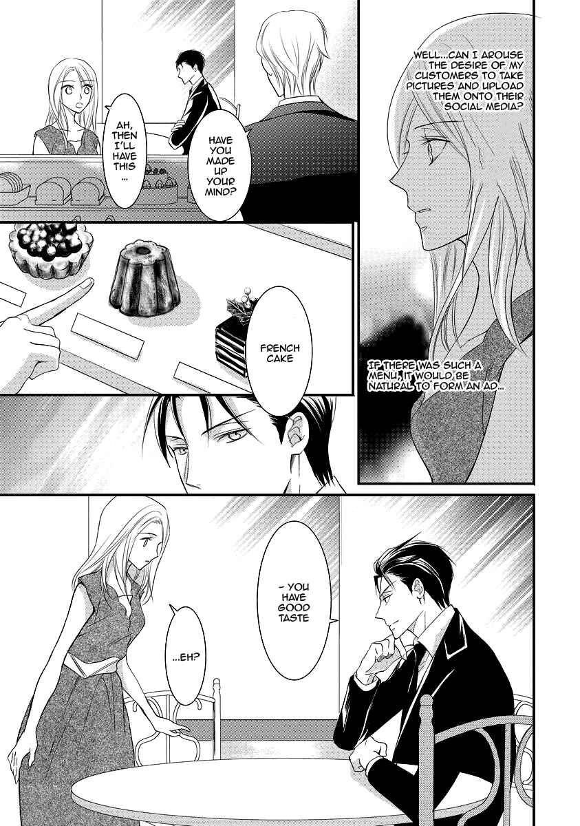 Page 15 Chapter 3 Yakuza no Gokkan Choukyou