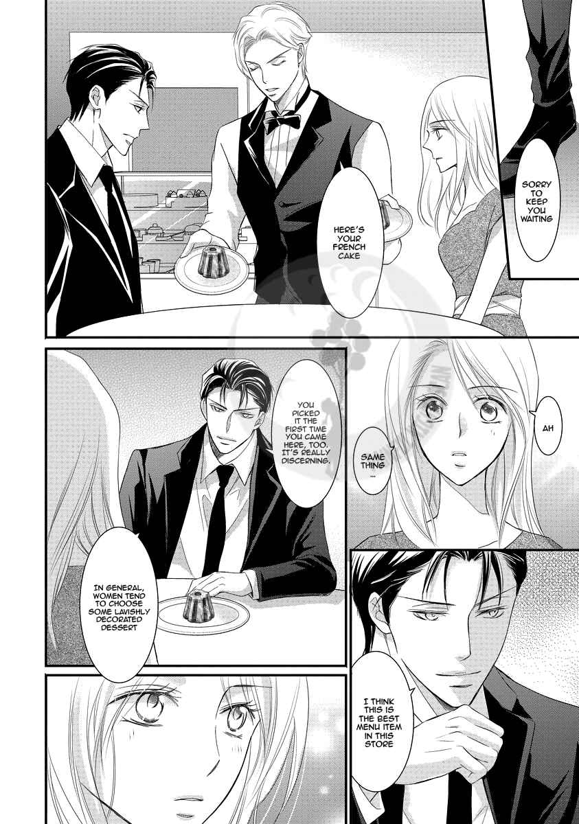 Page 16 Chapter 3 Yakuza no Gokkan Choukyou