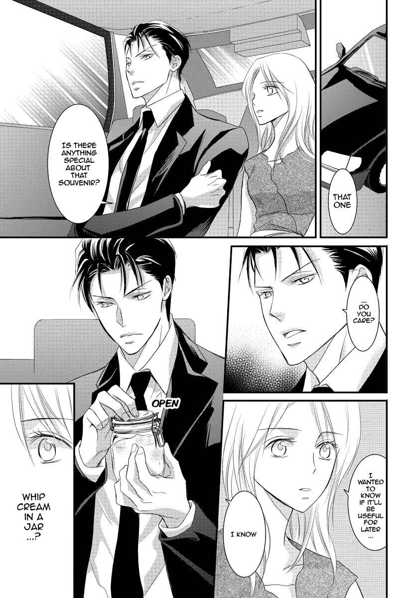 Page 21 Chapter 3 Yakuza no Gokkan Choukyou