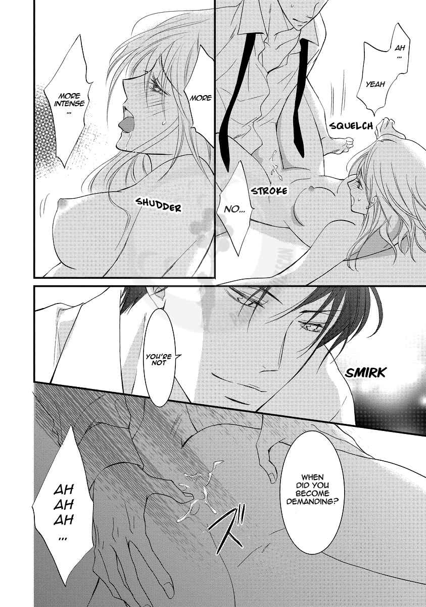 Page 6 Chapter 3 Yakuza no Gokkan Choukyou
