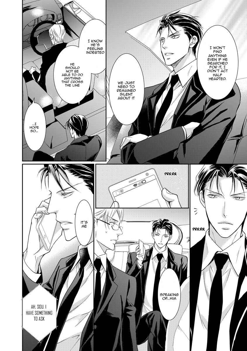 Page 18 Chapter 15 Yakuza no Gokkan Choukyou