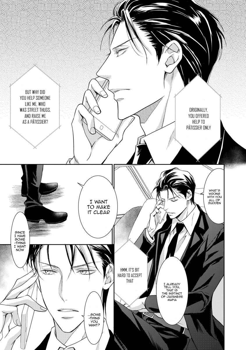 Page 19 Chapter 15 Yakuza no Gokkan Choukyou