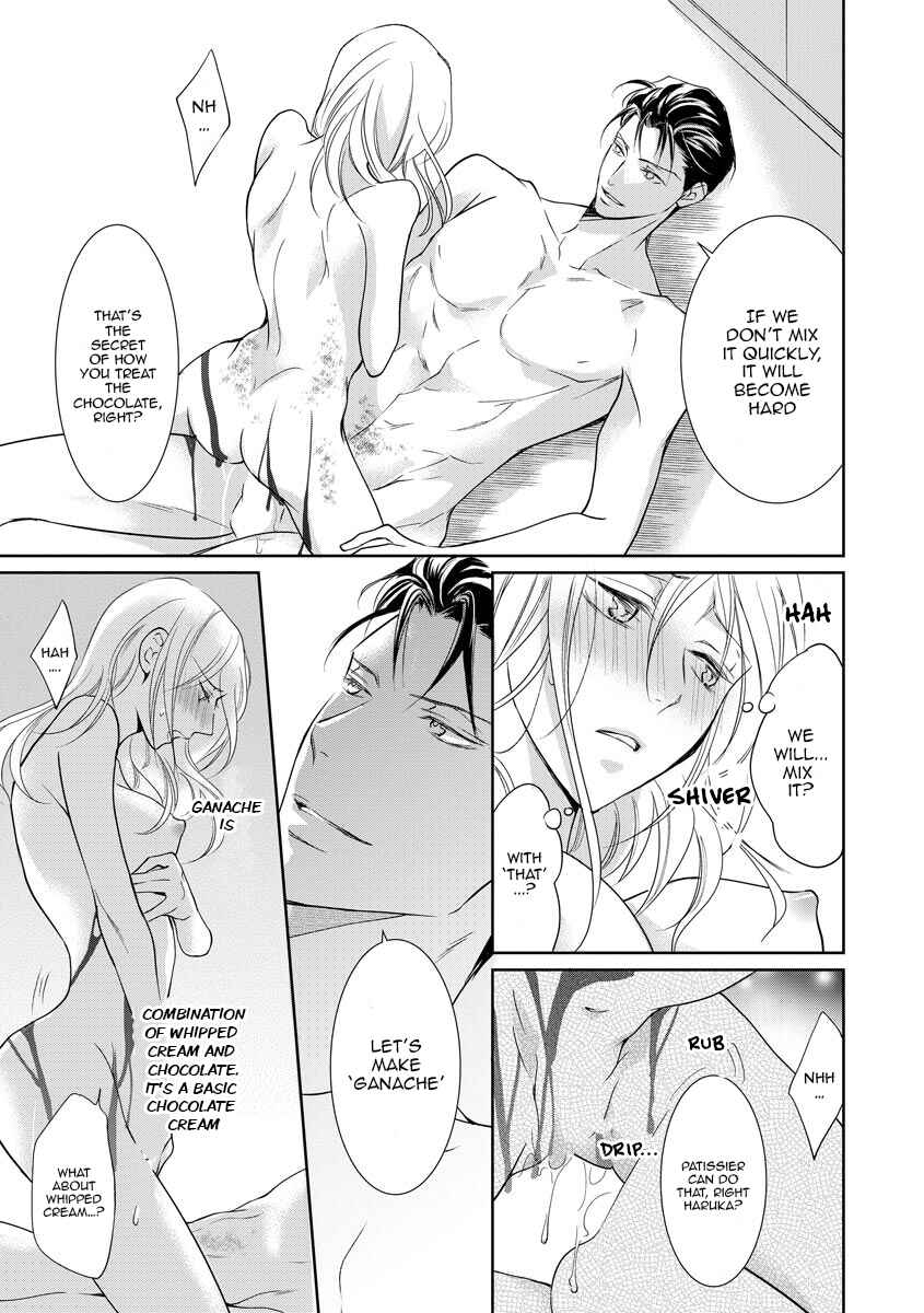 Page 5 Chapter 15 Yakuza no Gokkan Choukyou