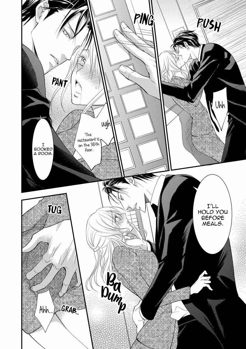 Page 22 Chapter 8 Yakuza no Gokkan Choukyou