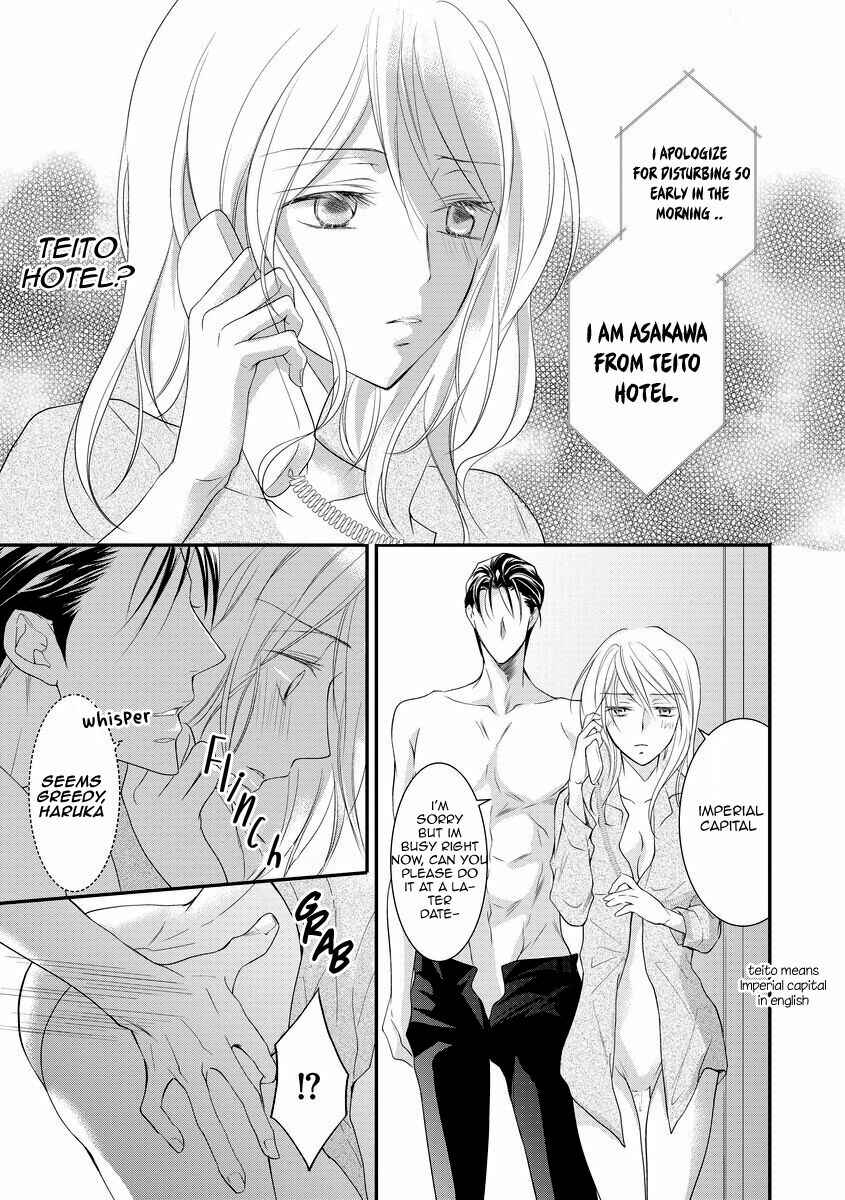 Page 7 Chapter 8 Yakuza no Gokkan Choukyou