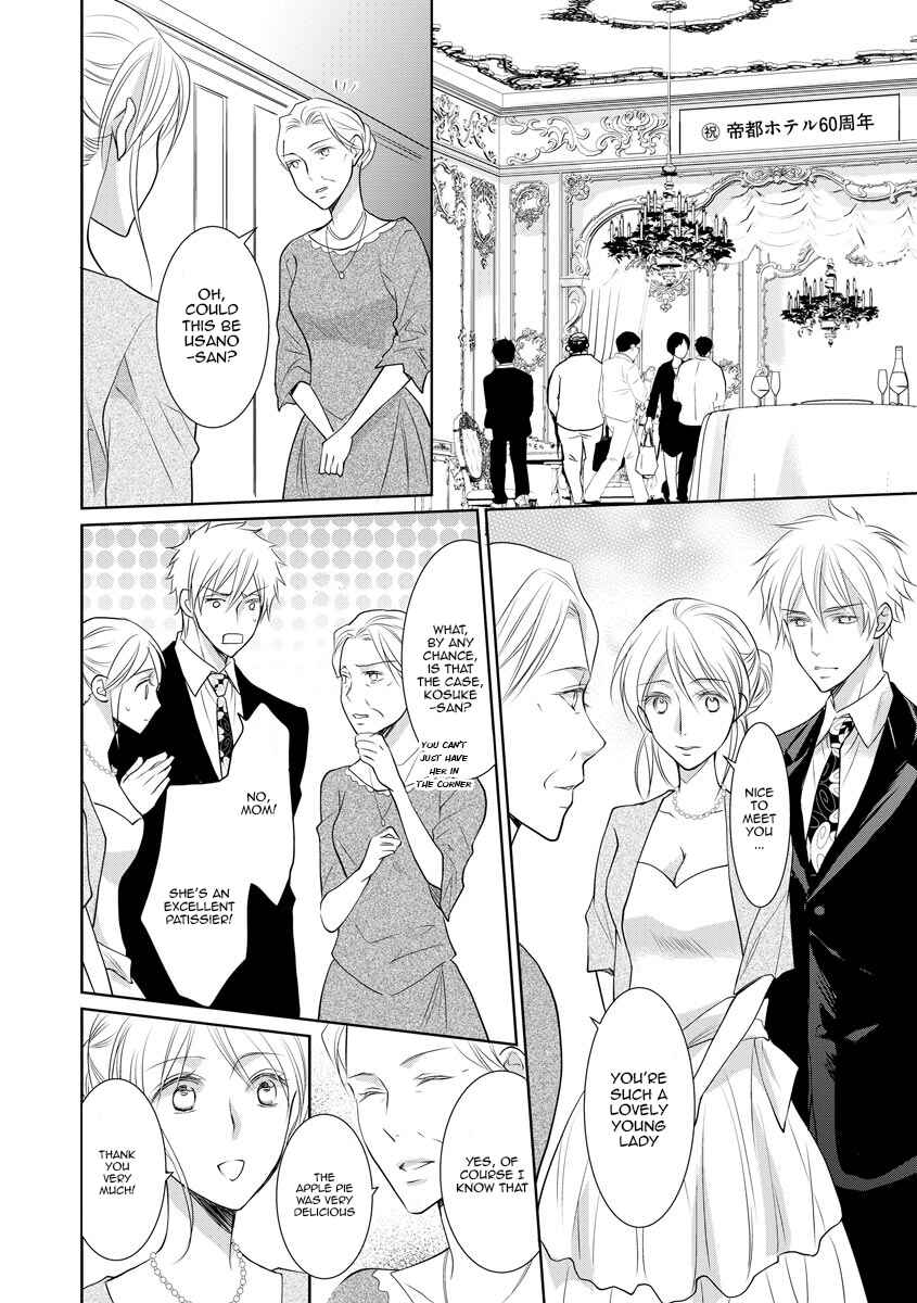Page 16 Chapter 11 Yakuza no Gokkan Choukyou