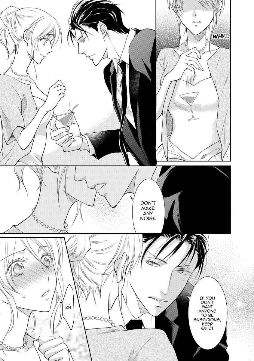 Page 18 Chapter 11 Yakuza no Gokkan Choukyou