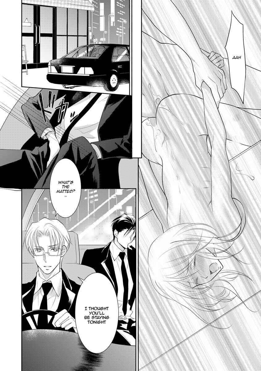 Page 6 Chapter 11 Yakuza no Gokkan Choukyou