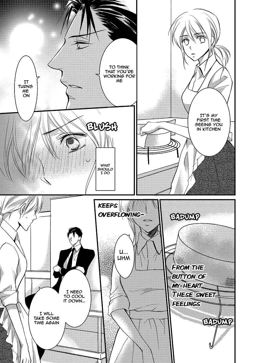 Page 23 Chapter 5 Yakuza no Gokkan Choukyou
