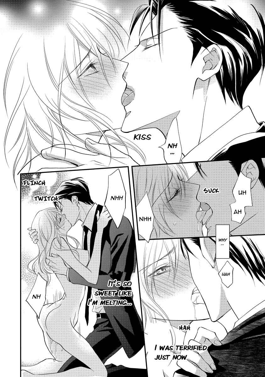 Page 8 Chapter 5 Yakuza no Gokkan Choukyou