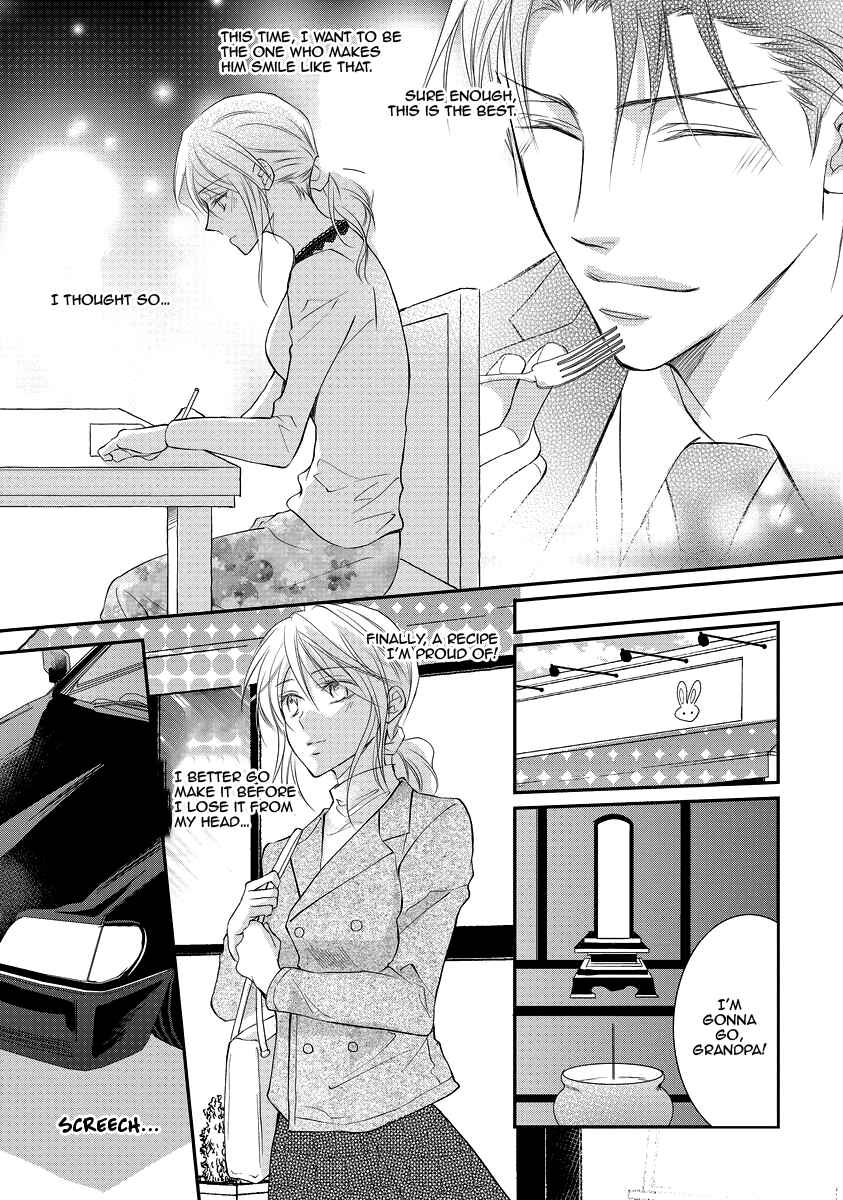 Page 11 Chapter 4 Yakuza no Gokkan Choukyou