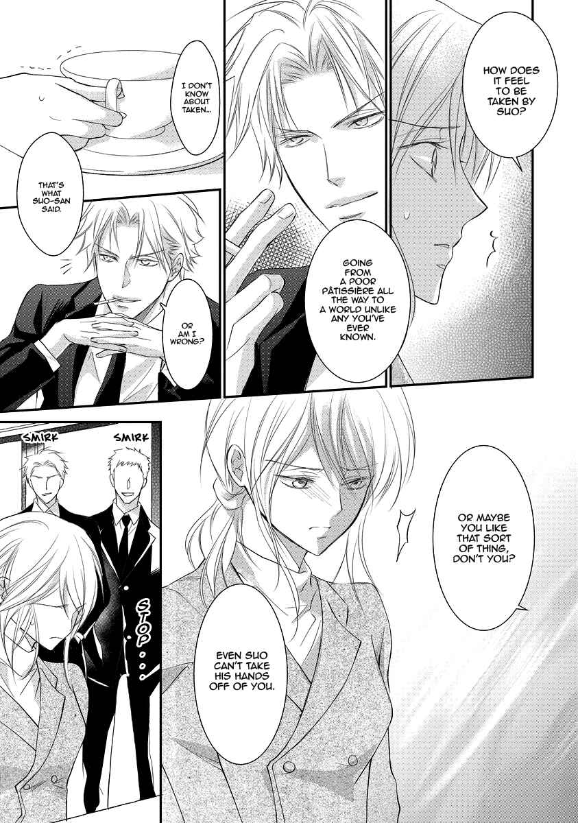 Page 19 Chapter 4 Yakuza no Gokkan Choukyou