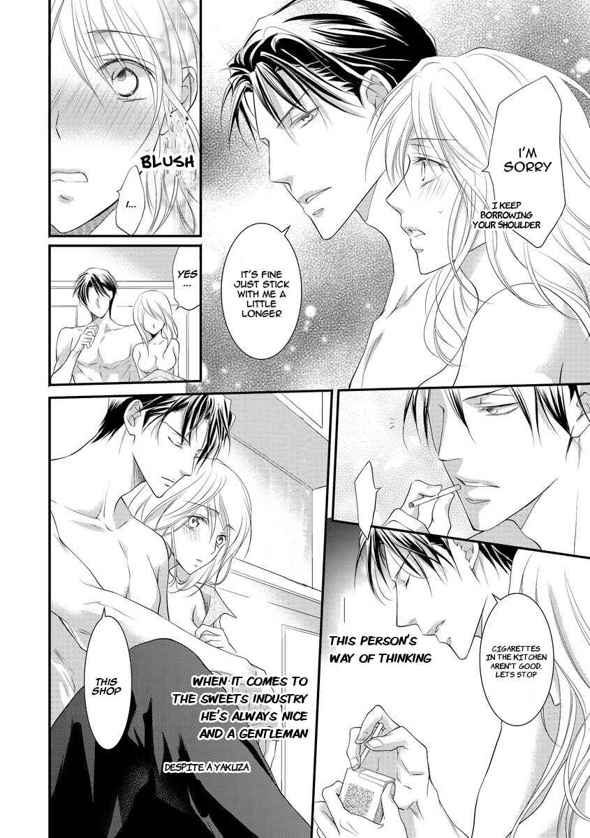 Page 16 Chapter 7 Yakuza no Gokkan Choukyou