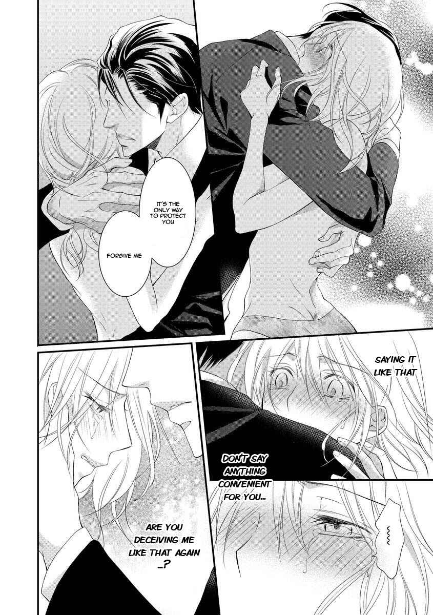 Page 6 Chapter 7 Yakuza no Gokkan Choukyou