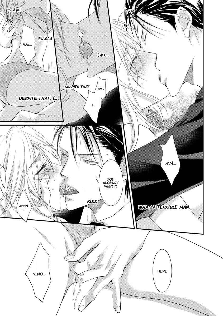 Page 7 Chapter 7 Yakuza no Gokkan Choukyou