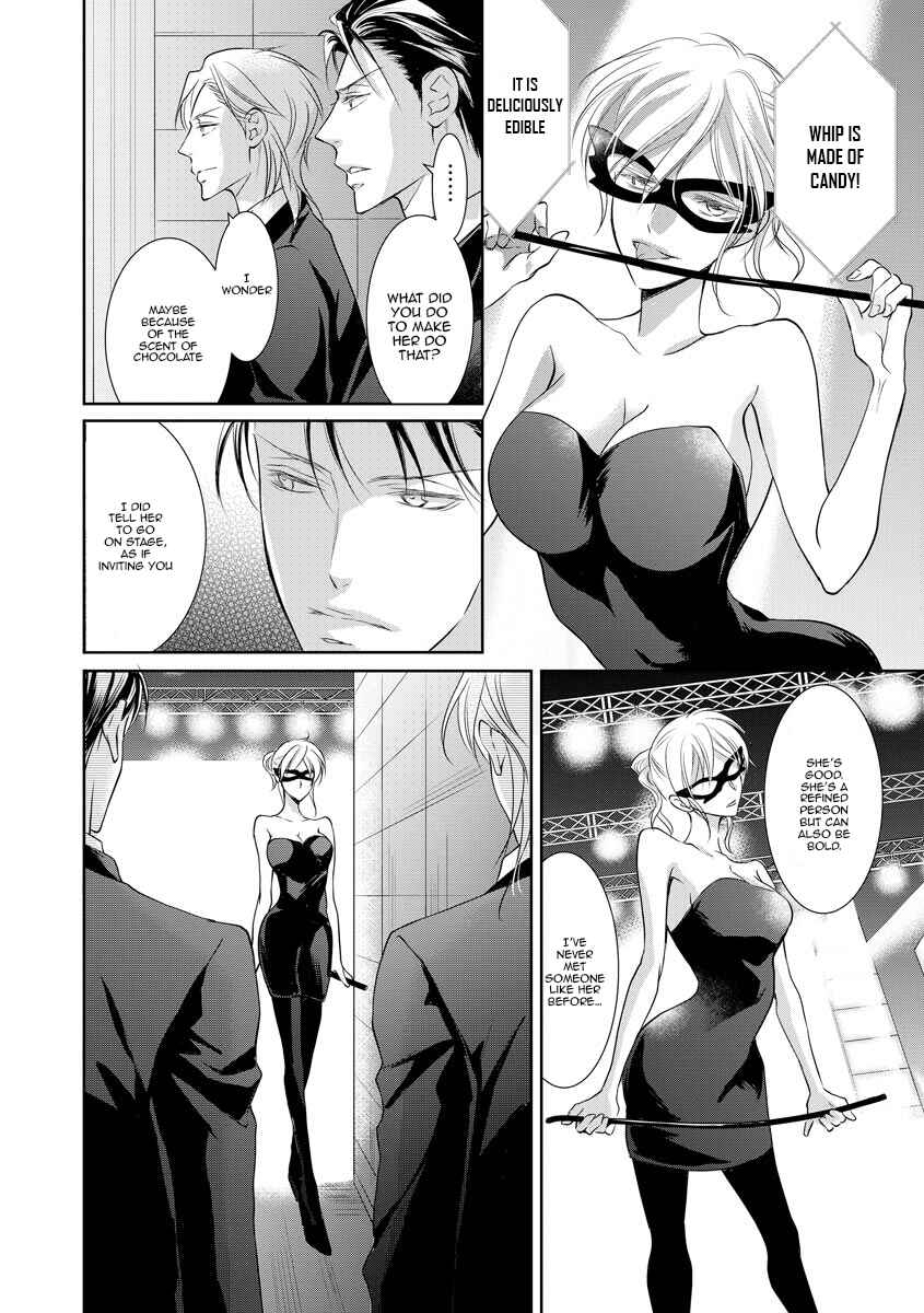 Page 17 Chapter 14 Yakuza no Gokkan Choukyou