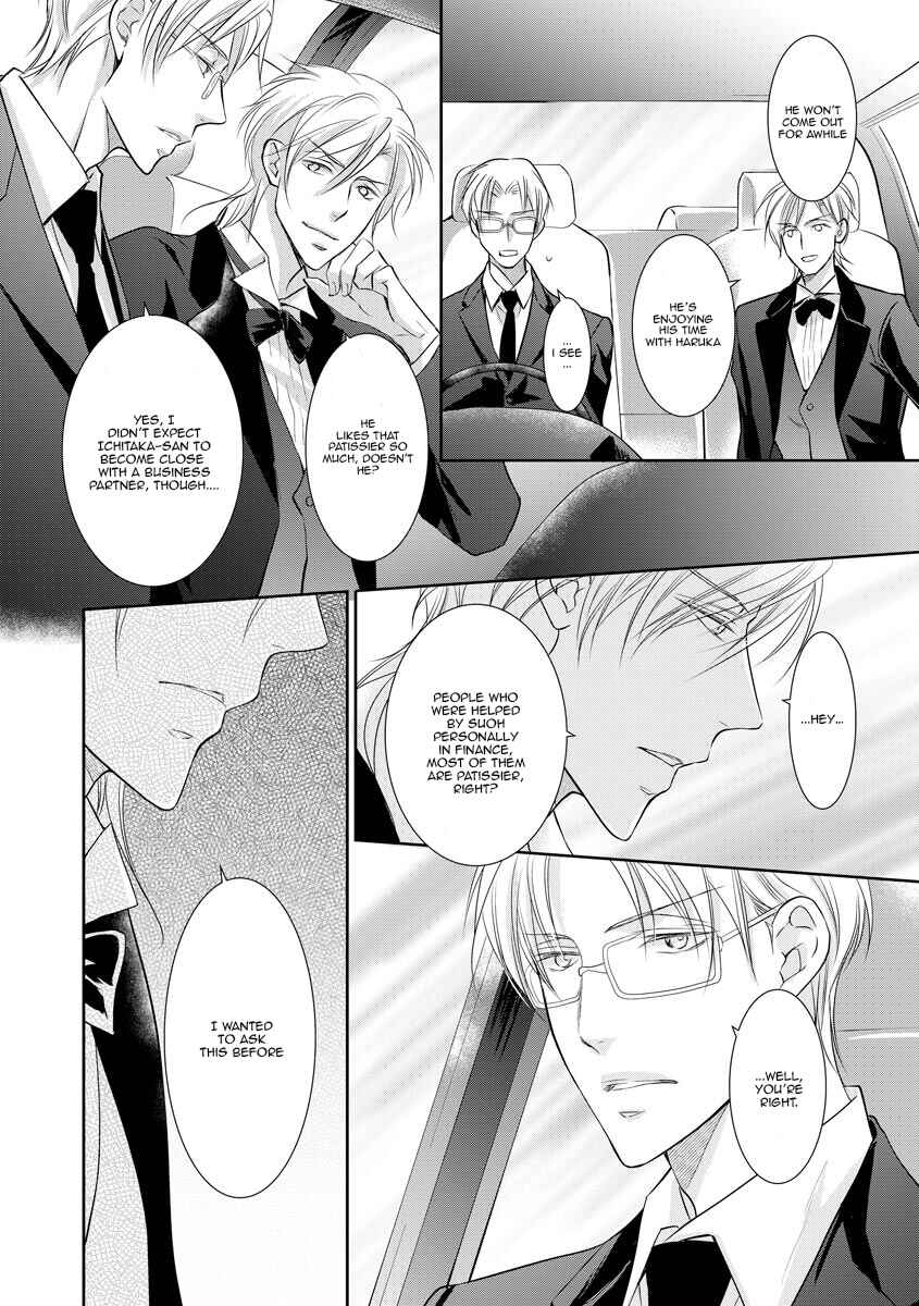 Page 25 Chapter 14 Yakuza no Gokkan Choukyou