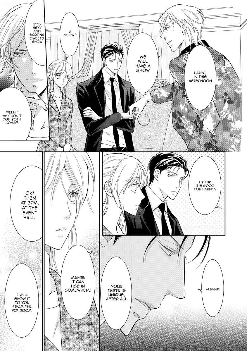 Page 8 Chapter 14 Yakuza no Gokkan Choukyou
