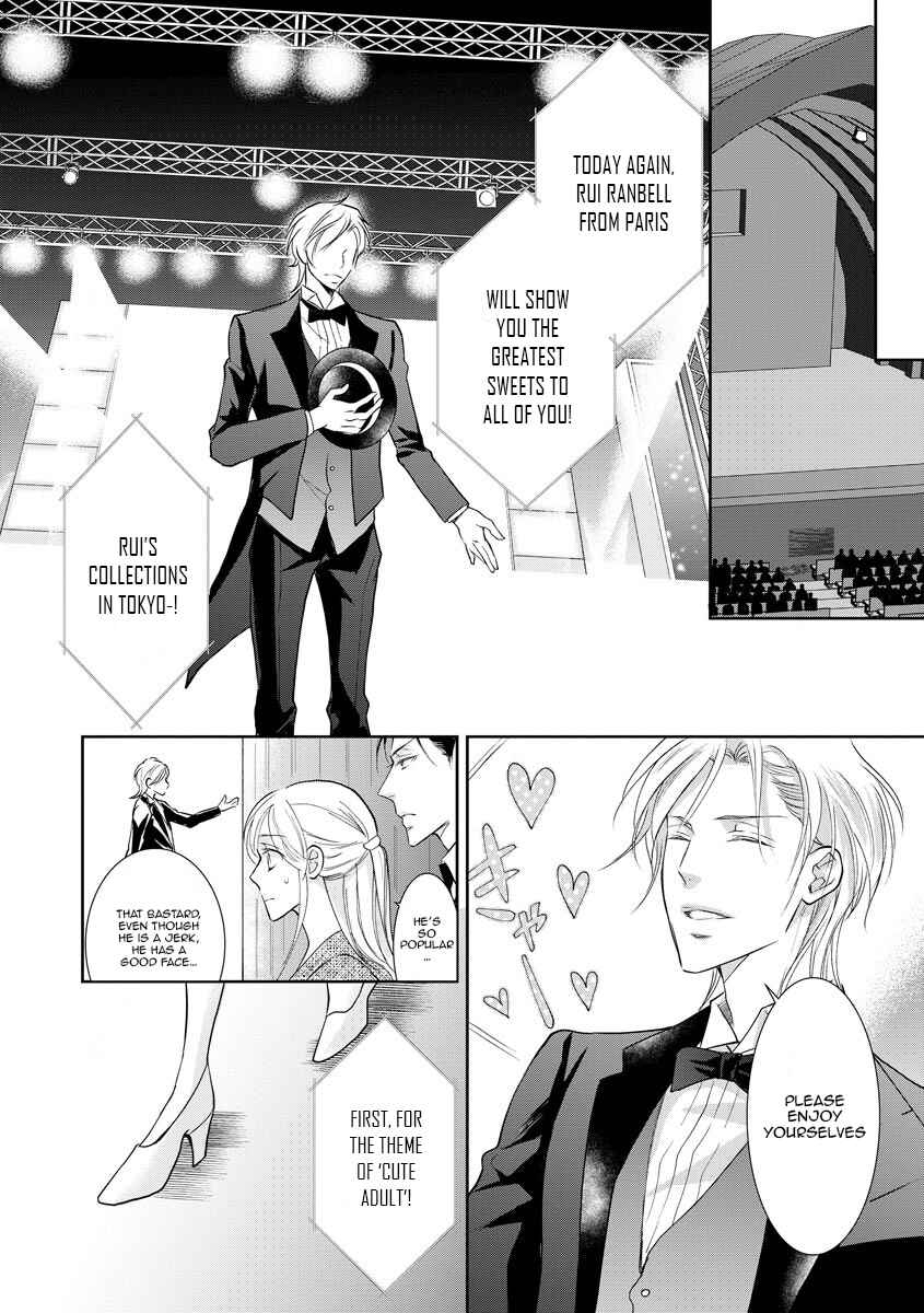 Page 9 Chapter 14 Yakuza no Gokkan Choukyou