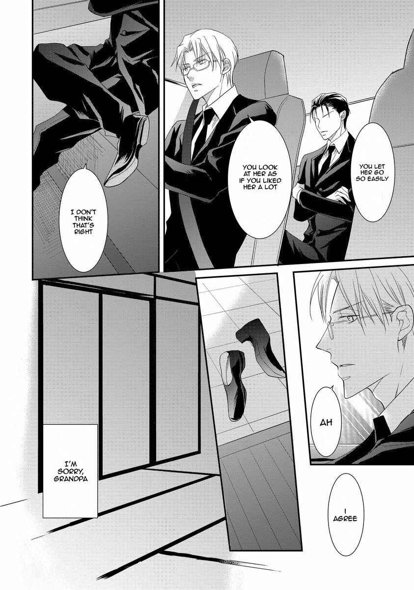 Page 13 Chapter 6 Yakuza no Gokkan Choukyou
