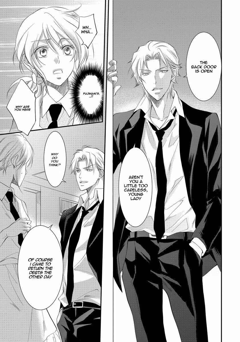 Page 18 Chapter 6 Yakuza no Gokkan Choukyou