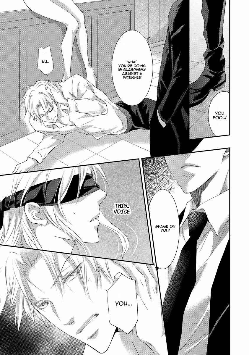 Page 24 Chapter 6 Yakuza no Gokkan Choukyou
