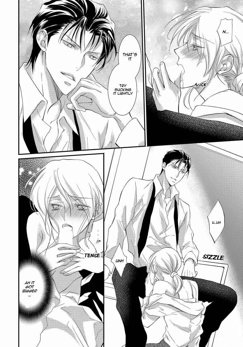 Page 3 Chapter 6 Yakuza no Gokkan Choukyou