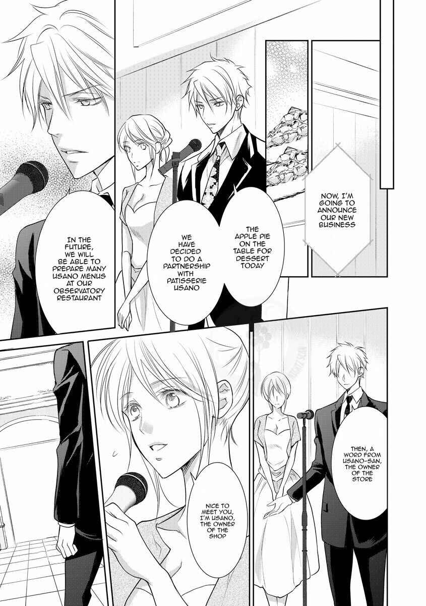 Page 11 Chapter 12 Yakuza no Gokkan Choukyou