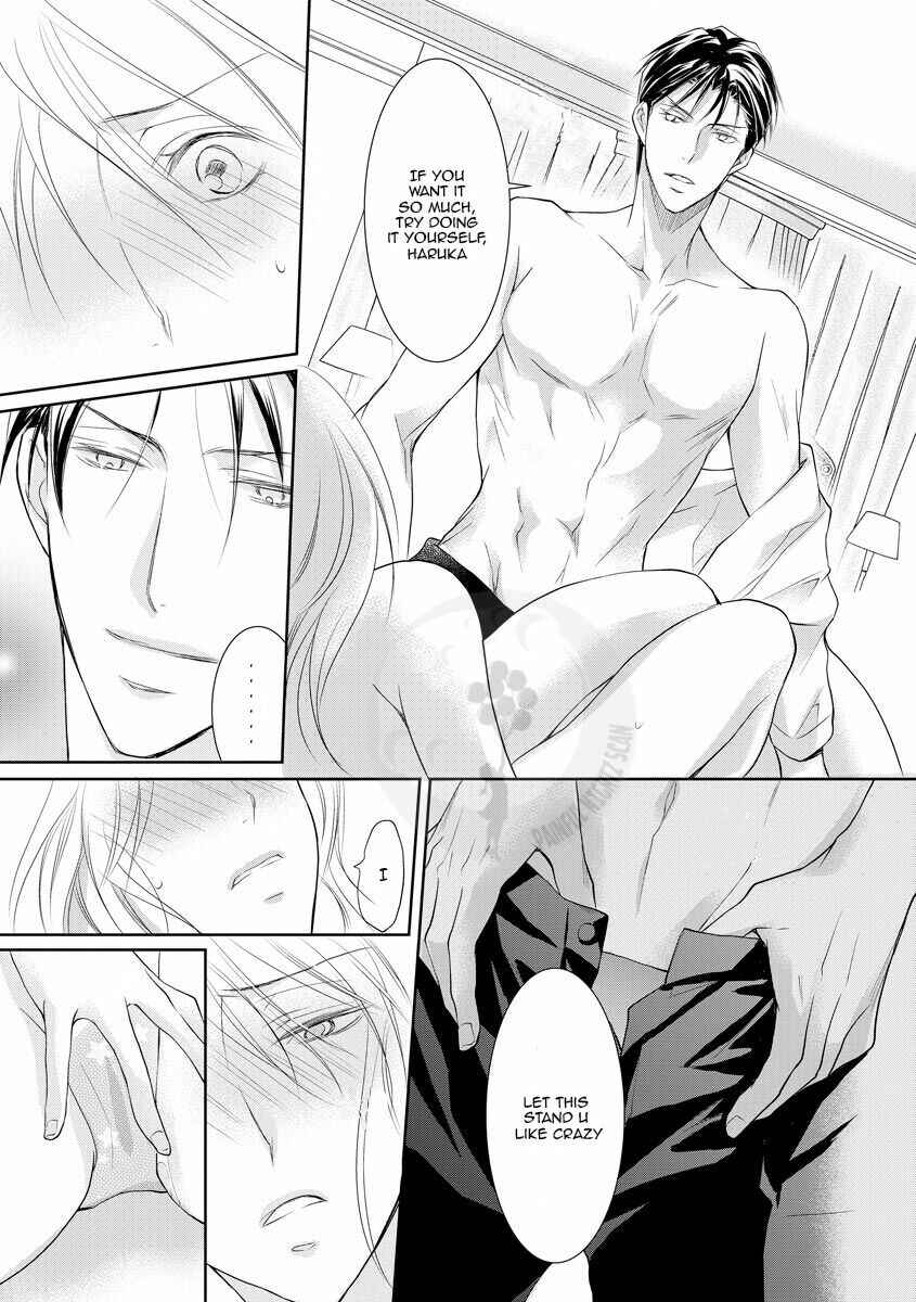 Page 25 Chapter 12 Yakuza no Gokkan Choukyou