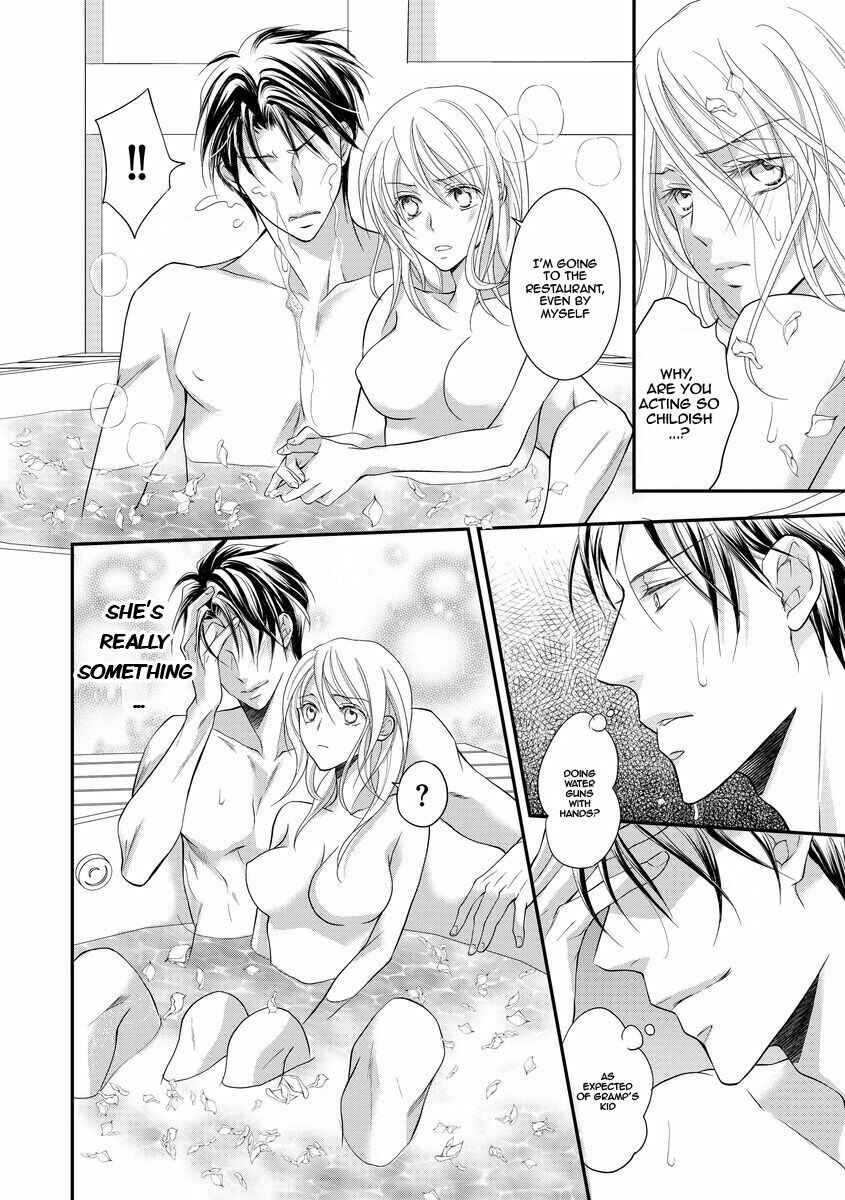 Page 12 Chapter 9 Yakuza no Gokkan Choukyou
