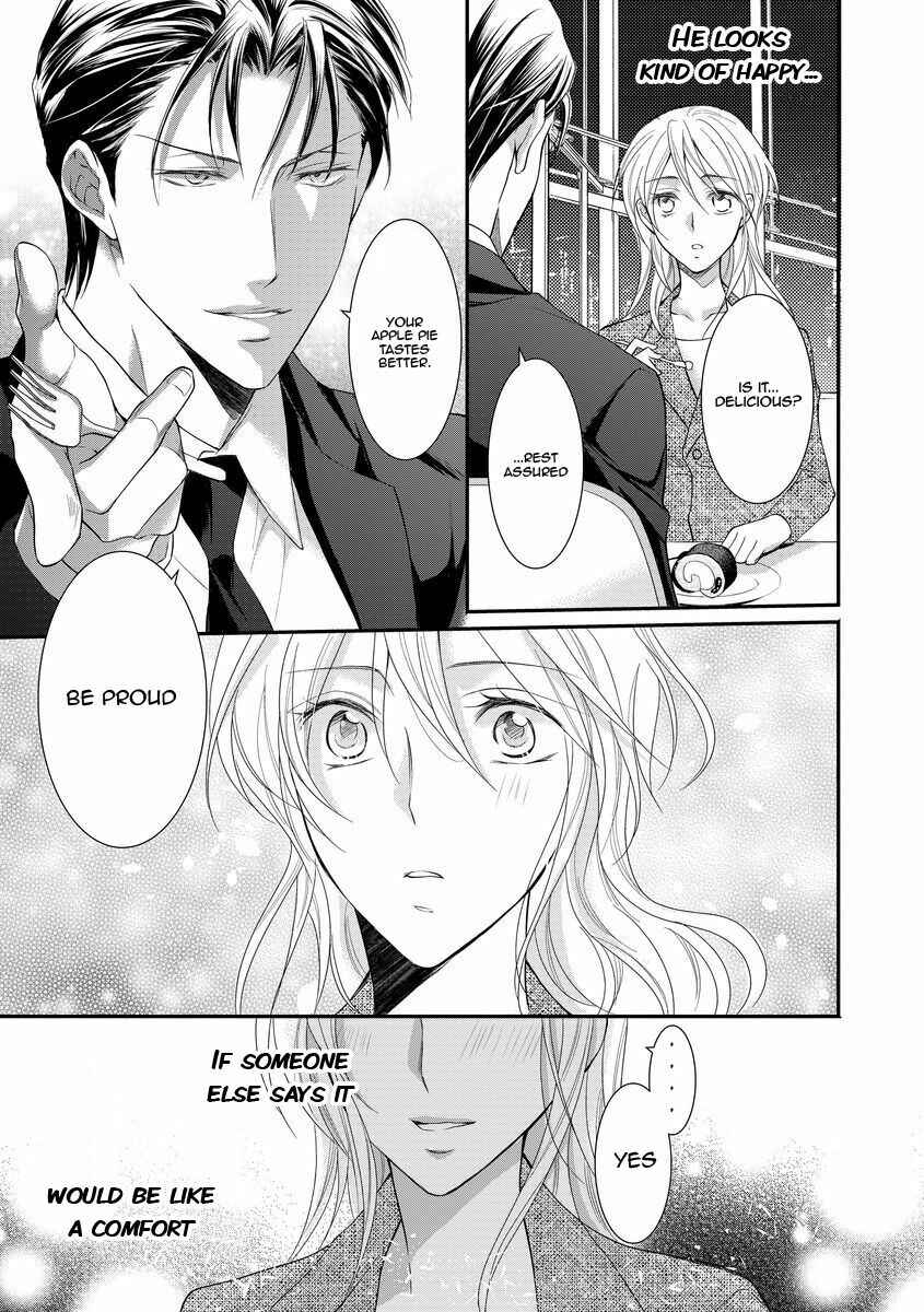 Page 19 Chapter 9 Yakuza no Gokkan Choukyou