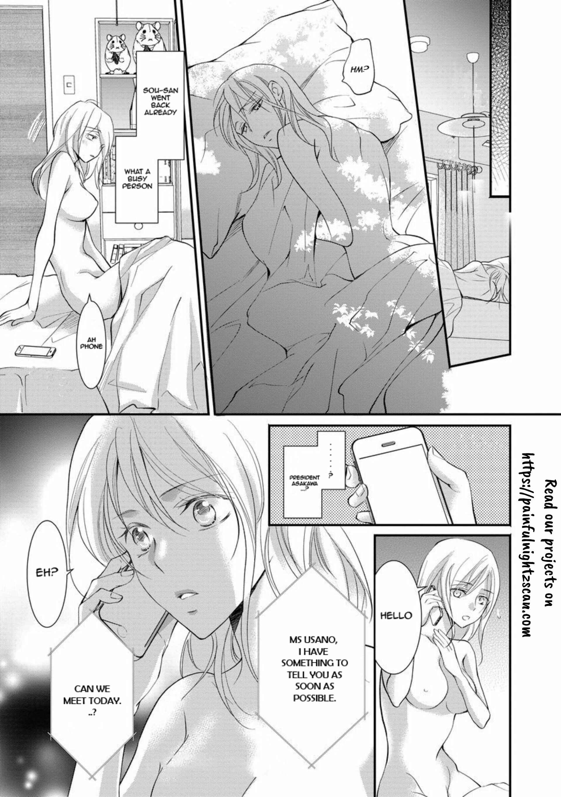 Page 27 Chapter 9 Yakuza no Gokkan Choukyou