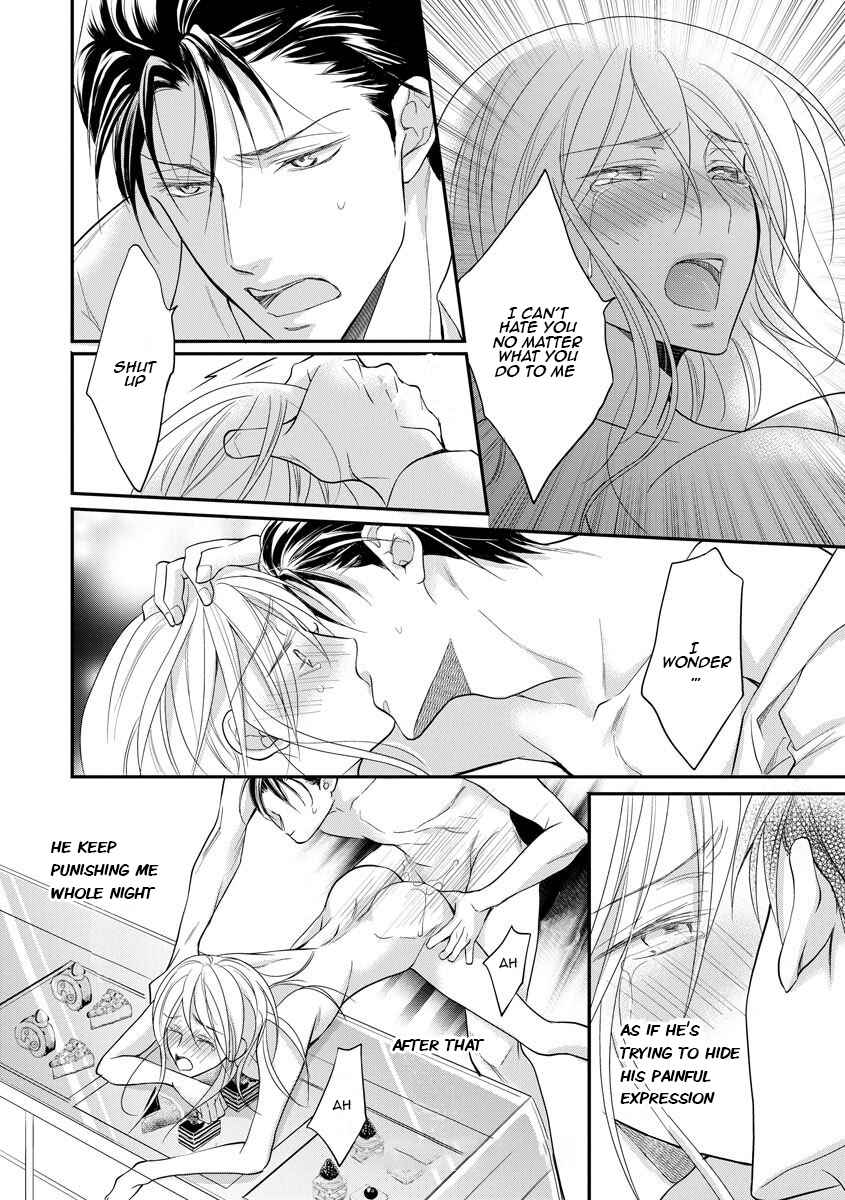Page 26 Chapter 10 Yakuza no Gokkan Choukyou