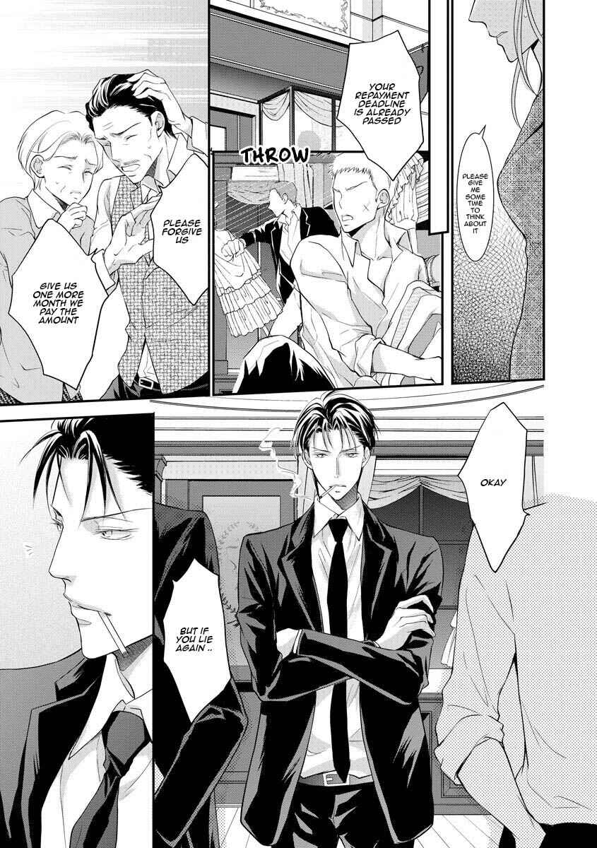 Page 9 Chapter 10 Yakuza no Gokkan Choukyou
