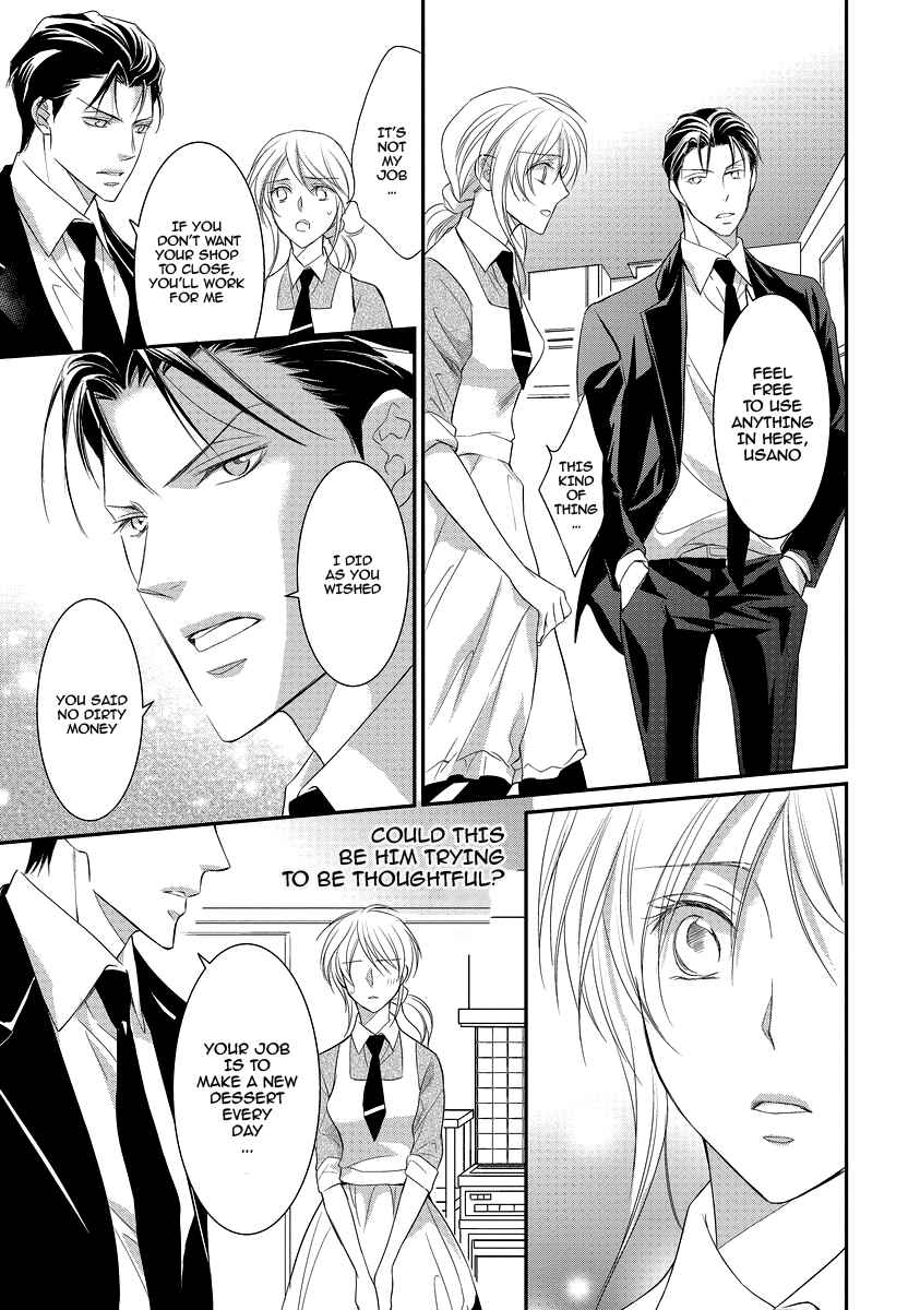 Page 14 Chapter 2 Yakuza no Gokkan Choukyou