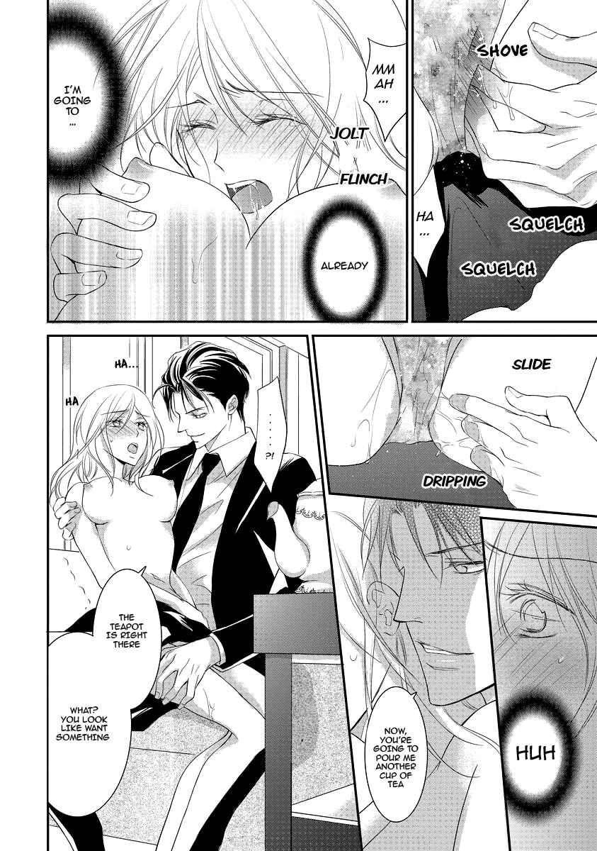 Page 25 Chapter 2 Yakuza no Gokkan Choukyou
