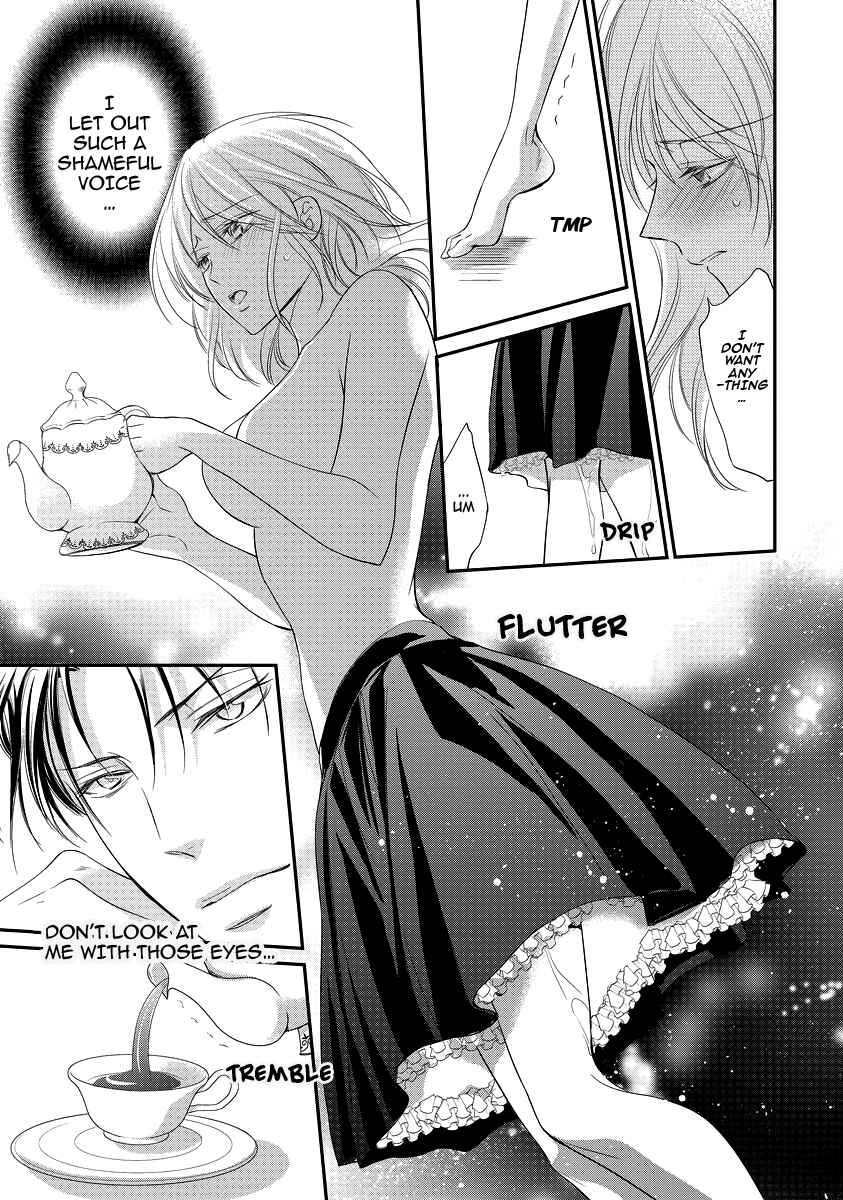 Page 26 Chapter 2 Yakuza no Gokkan Choukyou